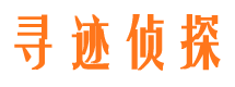 崆峒市婚外情调查